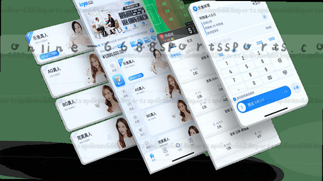 安卓极速注册通关方案
