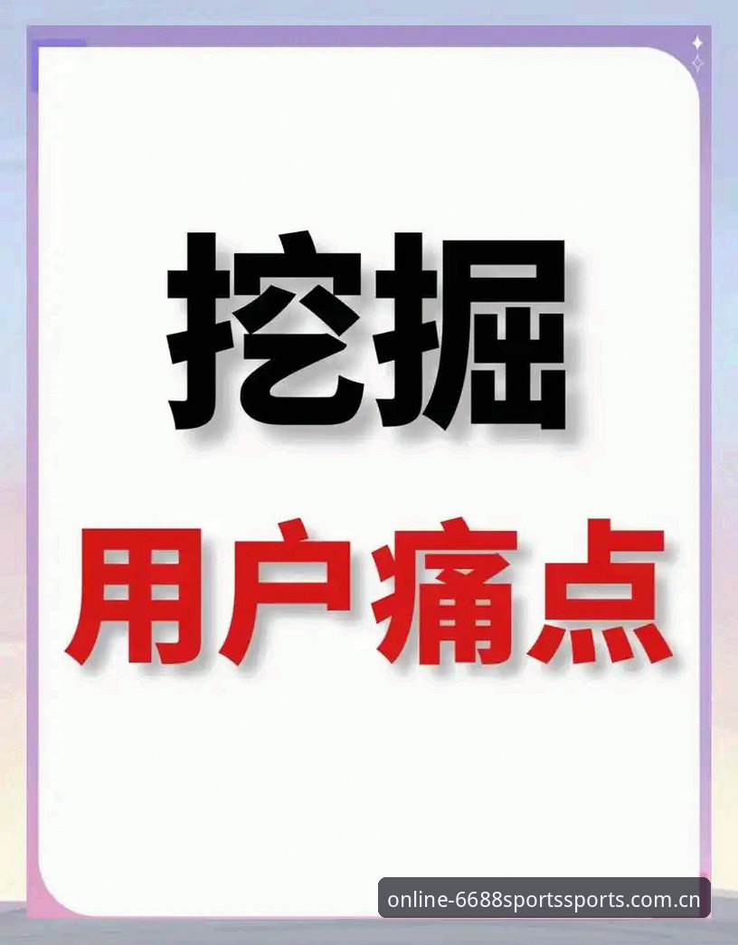 最新体育苹果CN客户端 3个关键升级解析:最新体育苹果CN客户端如何解决华人用户的登录痛点