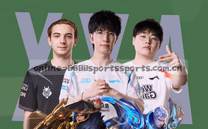 热门赛事速递